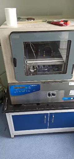Labconco制药冻干机